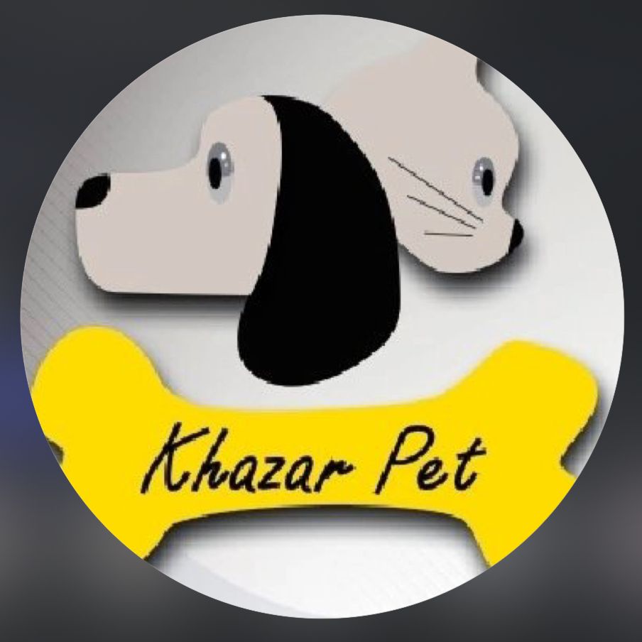 کلینیک دامپزشکی خزر